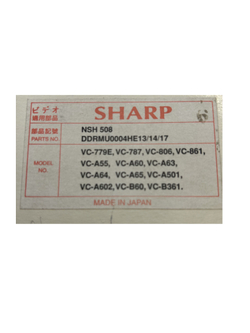 Видеоголовка Sharp VC779 HE13/14