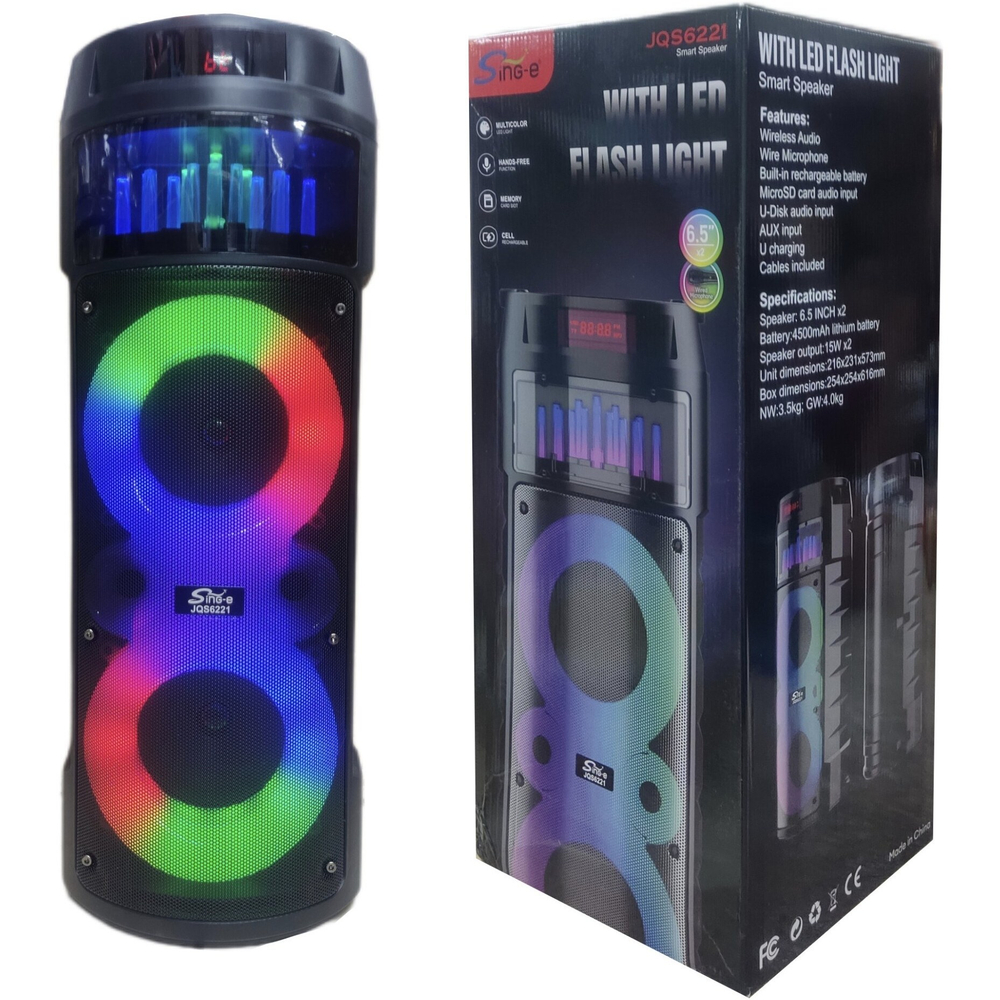 Беспроводная колонка Sing-e JQS-6221 (6.5"/30W/4.5A) Multucolor