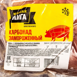 Карбонад свиной б/к зам. «Мясная лига» ~ 1 кг