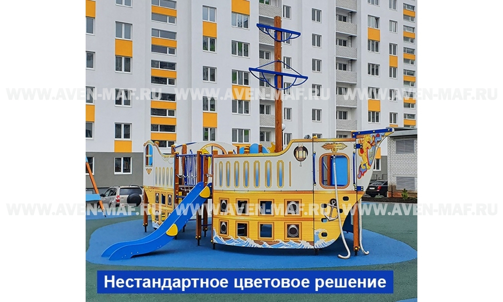 Игровой комплекс Кораблик