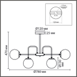 8375/9C LN Люстра потолочная E27 9*60W 220V MODERNI