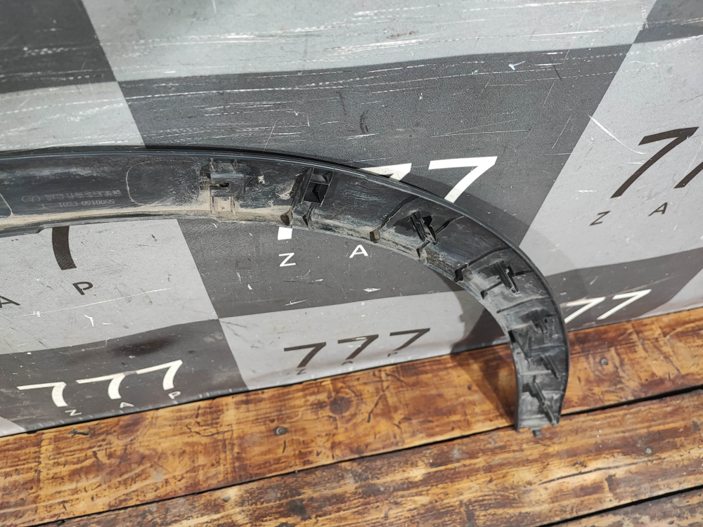 Накладка крыла переднего левого Evolute i-JOY 22-нв Б/У Оригинал 5500160FS01