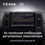 Teyes X1 9" для Nissan Navara 2004-2010