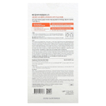 MEDIHEAL, Vita, Essential Beauty Mask, 4 шт., По 24 мл (0,81 жидк. унц.)