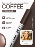 Карандаши-маркеры для губ NYSE