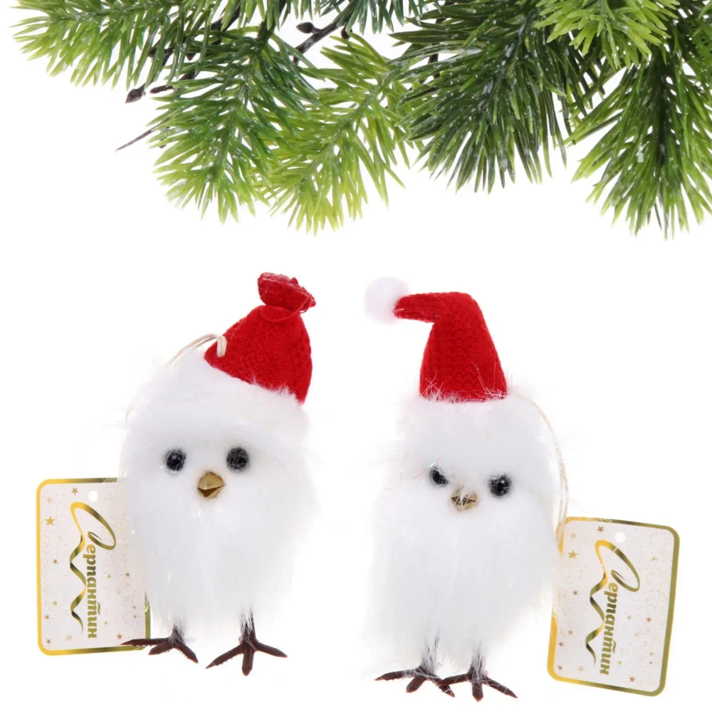 Подвеска «Совушка в зимнем колпачке» 12 см (в ассортименте), Красный