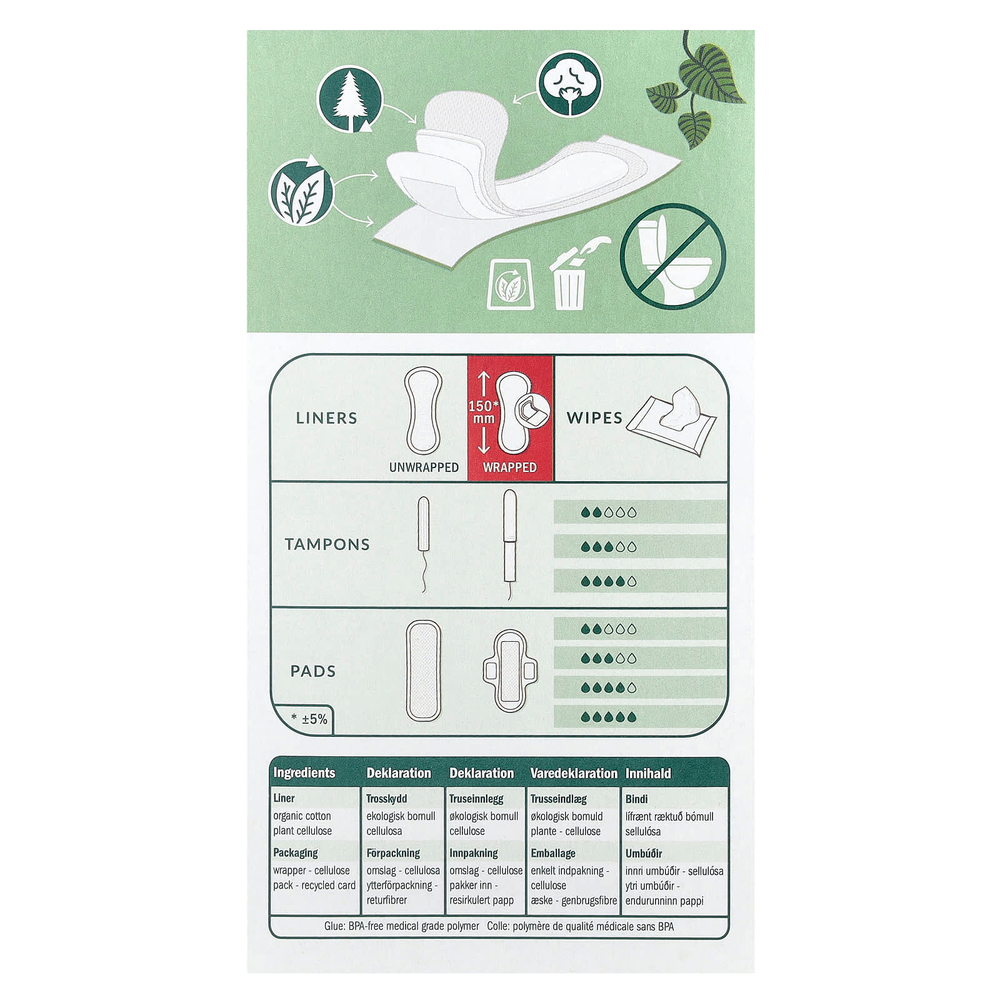 Natracare, ежедневные прокладки, внешний слой из органического хлопка, обычные, 18 штук