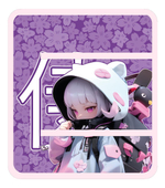 Папка д/труда А4 молния вокруг, пластик 325/230/25 "Девочка с рюкзаком 2024" (Пчелка)