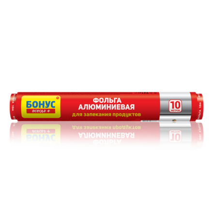 BONUS Фольга алюминиевая 10 м. блок 50шт.