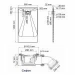 Душевой поддон WasserKraft Elbе 74T35 140х80 черный
