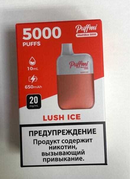 Puffmi Meshbox Lush ice (Арбуз-холодок) 5000 затяжек 20мг Hard (2% Hard)