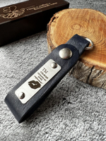 Брелок кожаный на ключи с гравировкой