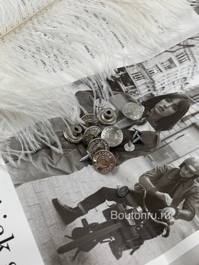 Пуговицы установочные серебряные БЛНСГ