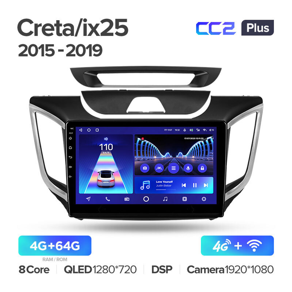 Teyes CC2 Plus 10,2" для Hyundai Creta, iX25 2016 - 2020