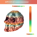 Пластик Eryone Rainbow PLA 1.75mm 1kg Steampunk