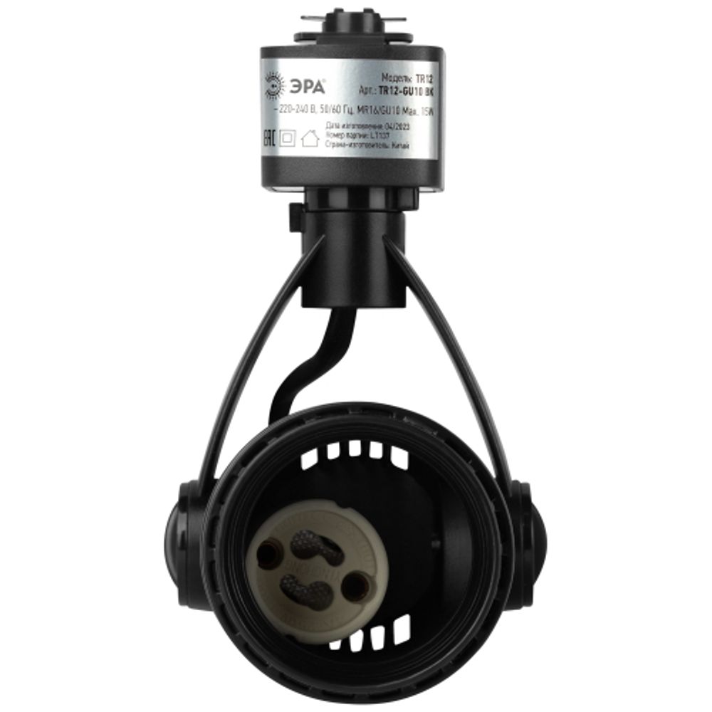 Трековый светильник однофазный ЭРА Taper TR12-GU10 BK под лампу GU10 черный | Однофазные светильники под лампу