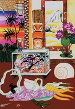 Манга Каппа за работой