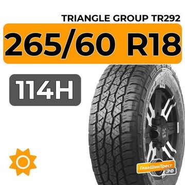 Triangle Group TR292 265/60 R18 114H