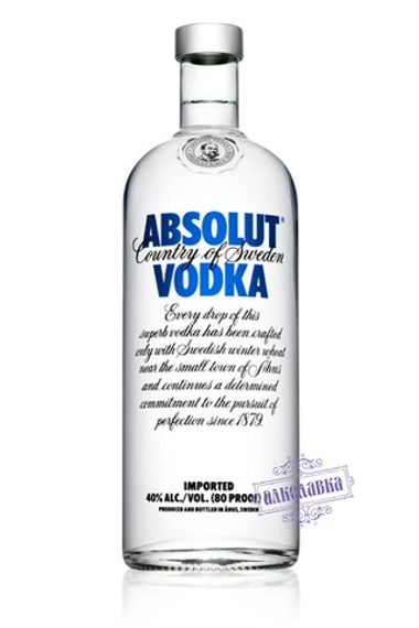Absolut. Classic vodka 40%, 0.7l.