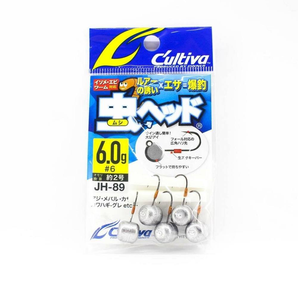 Джиг-головка Owner JH-89 2,0 гр.(11788)