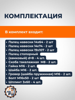 ПТ724 (5)
