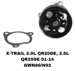 ПОМПЫ X-TRAIL T30/31 QR20DE /QR25DE