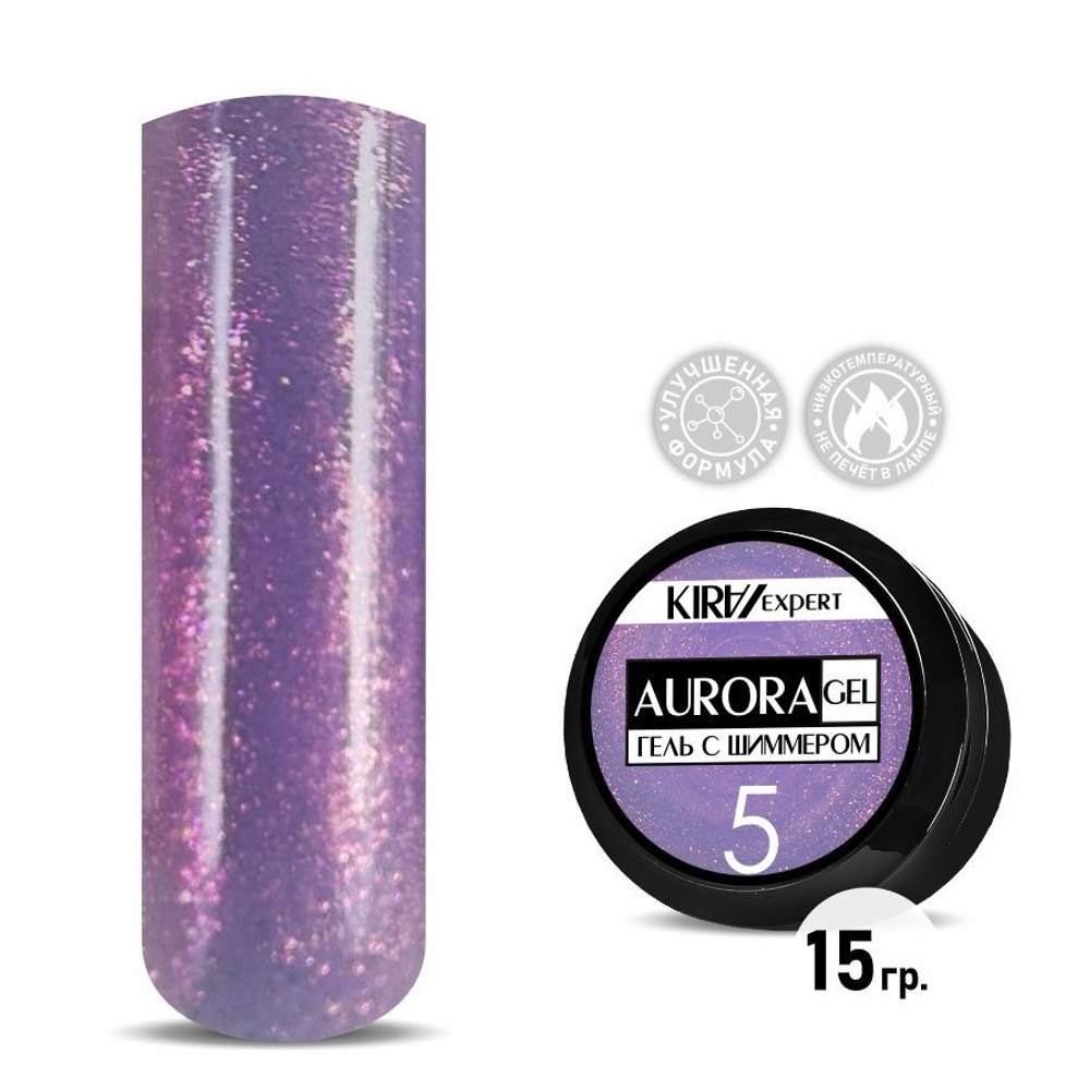 КИРА гель AURORA GEL 005 15 гр.