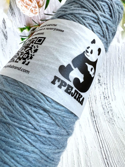 Пряжа носочная для вязания Аркобалено