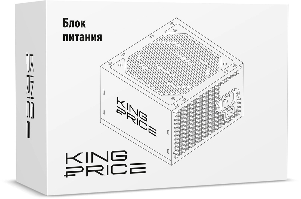Блок питания ATX KINGPRICE KPPSU700