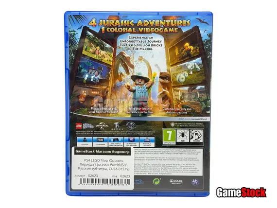 PS4 LEGO Мир Юрского Периода / Jurassic World (Б/У, Русские субтитры, CUSA-01519)