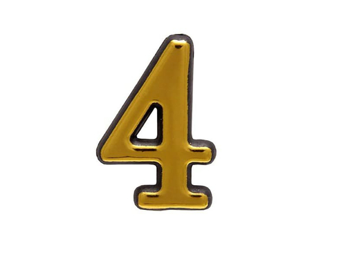 Цифра дверная "4" пластик золото Аллюр (20шт/уп)