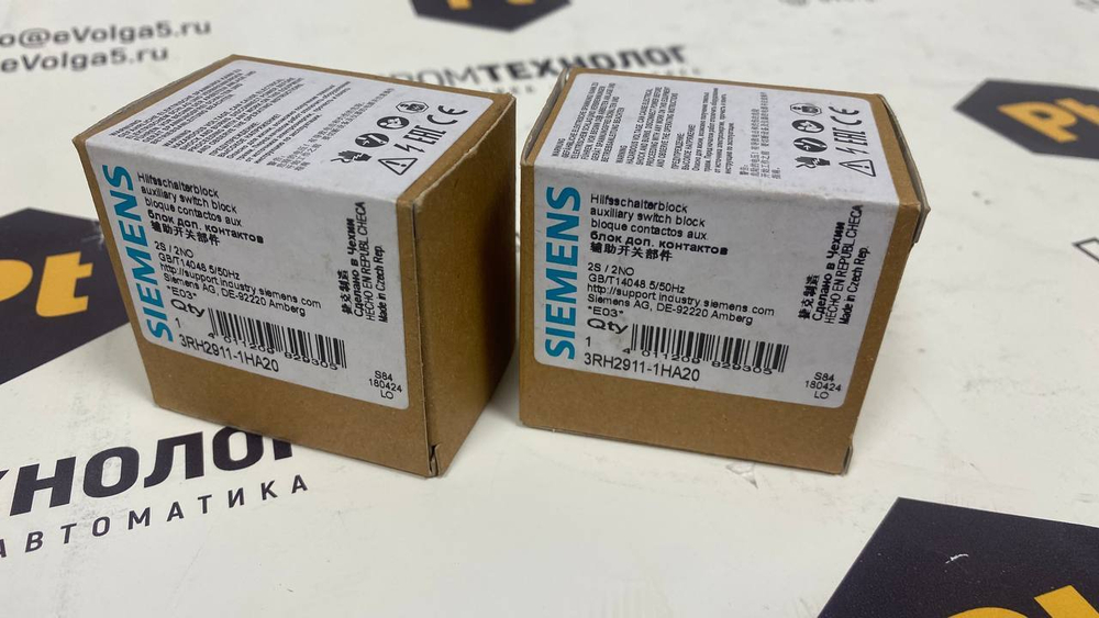 Siemens 3RH2911-1HA20 новое