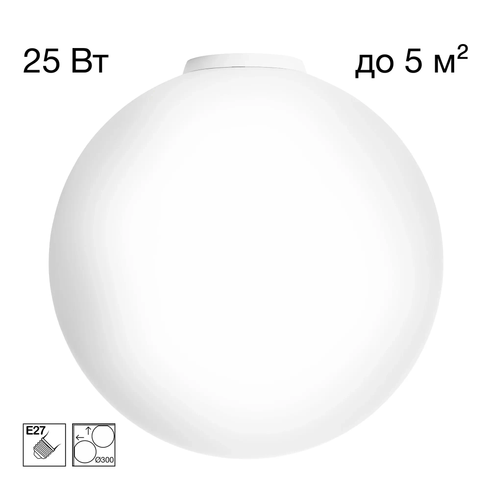 Потолочный светильник Citilux Ron CL941D30B0