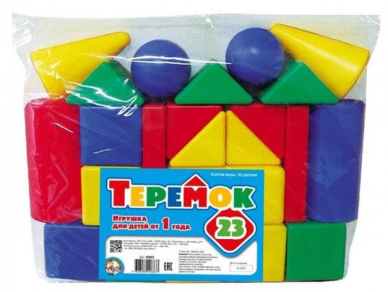 Выдувка. "Теремок" 23 эл