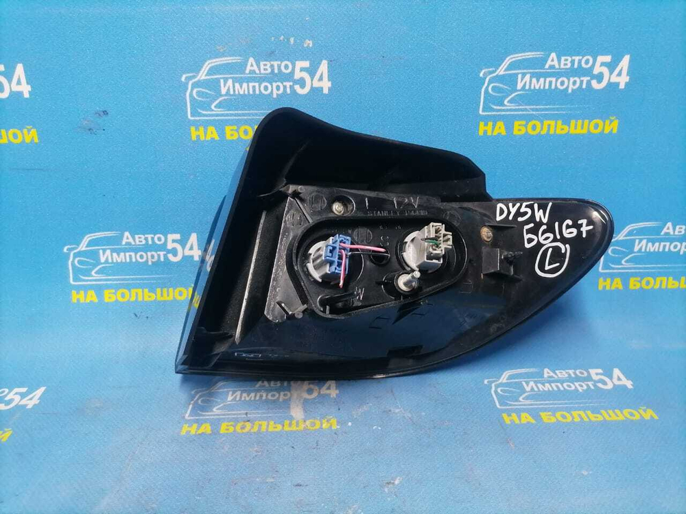 Стоп левый MAZDA DEMIO 2005-2007