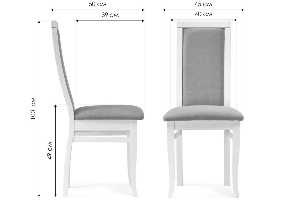 Деревянный стул Давиано бежевый велюр / белый
