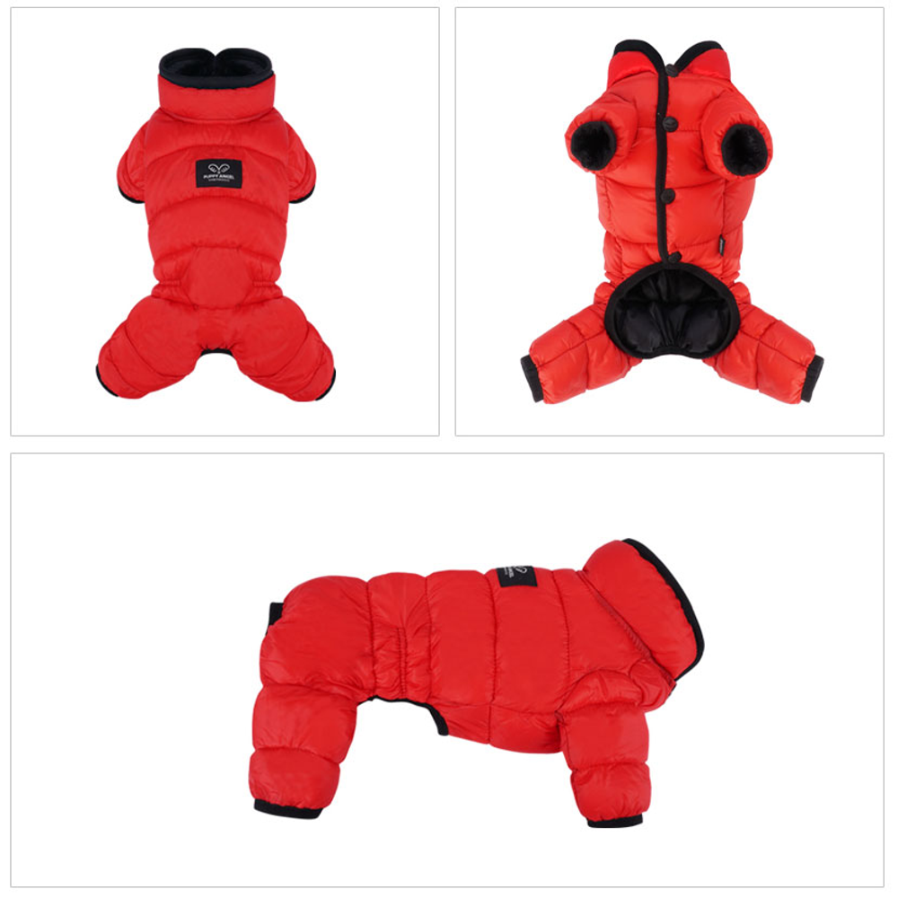 541 PA-OW Комбинезон "AIR 2", унисекс