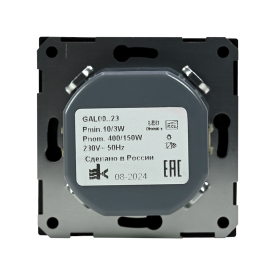 Светорегулятор поворотно-нажимной (диммер) ArtGallery LED RC 400Вт механизм базальт SE GAL001423