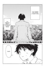 Манга Ты сияешь лунной ночью. Том 2