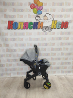 Коляска-автолюлька Bubago Mirco серый