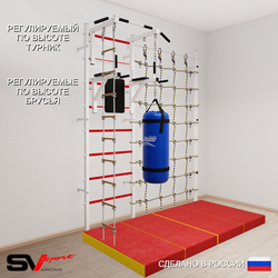 Шведская стенка Sv Sport усиленная 67270 (Турник стандарт/Брусья/Лестница/Цепь/Мешок 30кг/Мат 2м/Канатный лаз)