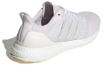 Кроссовки Adidas Ultraboost Dna Prime (Женская размерная сетка)