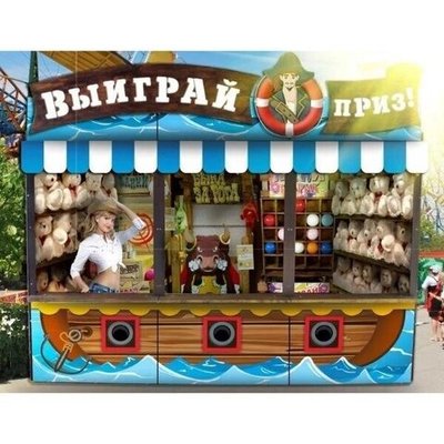 Аркады "Приключения пиратов"