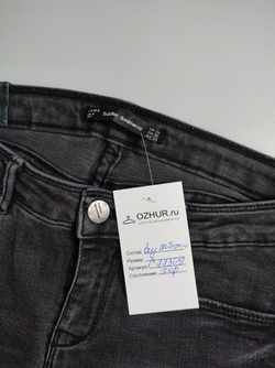 Джинсы Zara темные 40 размер