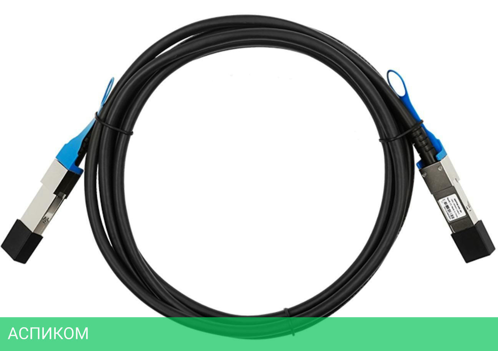 Кабель DAC SFP+ Lr-Link LRDAC-SFP+-3M
