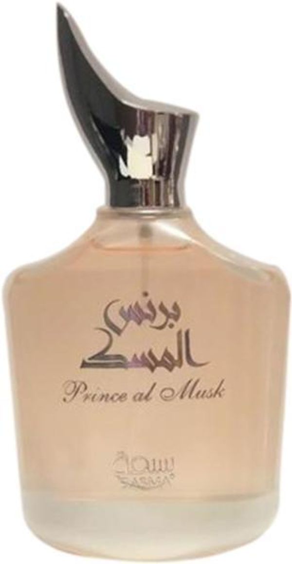 basma PRINCE al MUSK Eau De Parfum