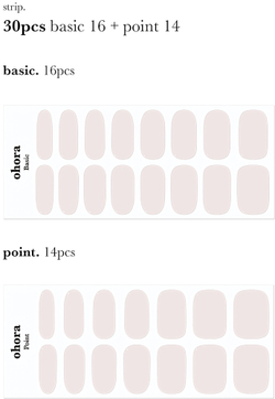 ohora Gel Nail Sticker N Cream Light - наклейки на ногти оттенок NB-089, 1 szt.