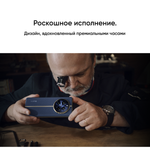 Смартфон Realme 12 Pro+ 5G,12+512 ГБ, Ростест, Android 14, синее море