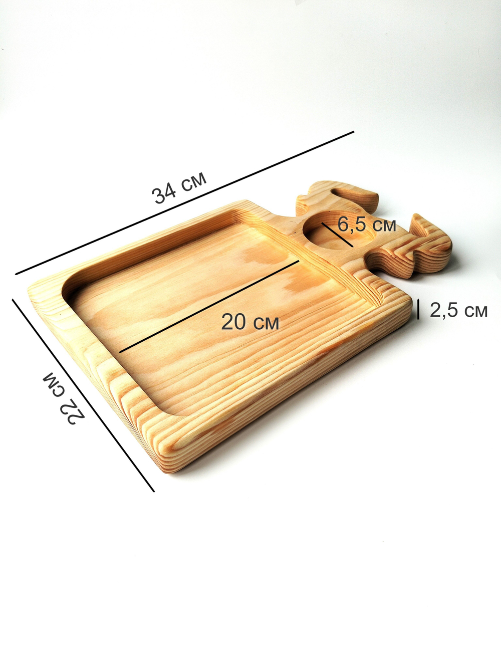 Доска-менажница для сервировки