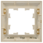 BRITE Рамка 1-местная РУ-1-Бр бежевый/жемчужный IEK